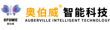 郑州奥伯威智能科技有限公司